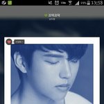 [인피니트] ㅅㄷ 다음주에 <b>과외</b><b>선생</b>님 만나면