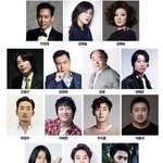 [경수] 와 신과 함께