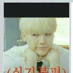 [방탄소년단] 멜1론왜이래?