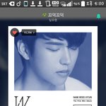 [인피니트] 진짜 미안해ㅜㅜㅜㅜ