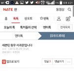 [세븐틴] 캐럿들 들어와봐