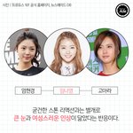 [드루와] Download <b>파일</b>의 19번째 사진을 꺼내보자