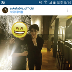 [세훈] 160509 suketable 인스타그램