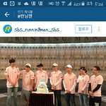 [방탄소년단] <b>추측</b>을사작해보도록