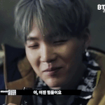[방탄소년단] 의외로 윤기가 끝까지 <b>생존</b>할