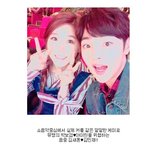 달달지수 최고 <b>음중</b> 김새론,김민재 케미!