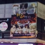 [방탄소년단] 애들 사진이 엄청 커