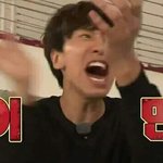 [방탄소년단] 광soo 님이 <b>정국이</b>한텤ㅋㅋㅋㅋㅋ