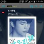 [인피니트] 혹시 7시 대리스밍 되는사람