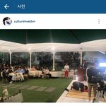 [<b>경수</b>] 헉.. <b>경수</b> 머리
