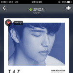[인피니트] 안녕하세요! 스밍인증왔습니다:)