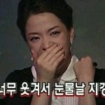 [세븐틴] 타팬이 본 <b>원우</b>