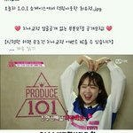 [드루와] 헐 최유정 비원에<b>이포</b> 데뷔팬이래ㅋㅋㅋㅋㅋㅋㅋ