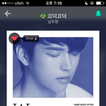[인피니트] 베이비입니당