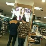 [EXO] 디오 비율 왜케 구려?