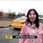 채널 <b>AOA</b> 민아, 취향저격 여친룩