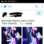 [EXO] <b>사람</b> 한명 없애버리는 클라스