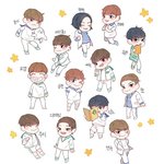 [세븐틴] 그냥