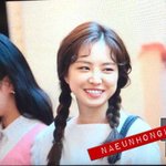 [댓글부탁해] 오늘자 <b>손나은</b>