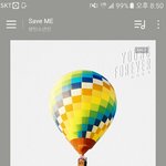 [방탄소년단] 콘다녀온이삐들 질문!! (+스밍인증)