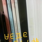 [방탄소년단] 앨범왔어ㅠㅠㅠㅠ