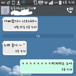 [인피니트] 기분 너무 조타ㅜㅜㅜㅜㅜ