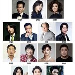 [EXO] 야 캐스팅이 이러면 ㅈㄴ 와.. ㄹㅇ.. <b>원작</b>도 대단한데