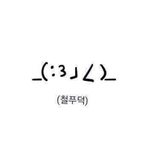 [댓글부탁해] 이거 블랙<b>헤드</b> 어떻게없앰;;;;;;;;;;;;