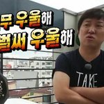[EXO] 아오생각해보니까좇같네