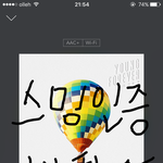 [방탄소년단] 달리는남자 <b>단독</b>이였어??