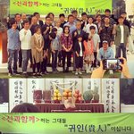 [EXO] 경수 리<b>제훈</b>삘남