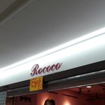 강남<b>지하</b>상가 진짜 위 아래 없이 싸가지 없네요 .