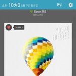 [방탄소년단] <b>난아</b>라쮜이잉~!