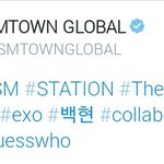 [EXO] 남자 듀오 궁예