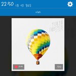 [방탄소년단] 취해<b>쏘</b> 취해<b>쏘</b> 기래<b>쏘</b> 기래<b>쏘</b>