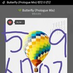 [방탄소년단] <b>애드</b>라 힘내>^<
