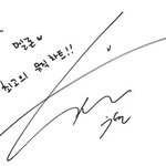 [인피니트] 성규를 뒤이은 자본<b>주의</b>