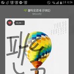 [방탄소년단] <b>서양</b>수박스밍