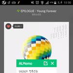 [방탄소년단] <b>포레버</b>~