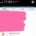 [방탄소년단] 이삐들~뭐든지 올릴때 타가<b>수분</b>들은