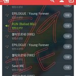 [방탄소년단] 역시 제 2의 <b>나의</b> 집....ㅠ