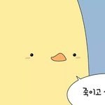 남친이 나한테 패드립침