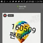 [방탄소년단] 나혼자짜증나서적는ㄱ.. ㅅㅁㅇㅈ