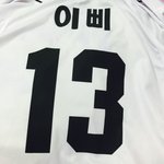 [방탄소년단] 지민이가 이<b>삐라</b>는 이름 지어준거