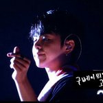 [아이콘] 아이콘 <b>팬사랑</b> 많음