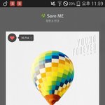 [방탄소년단] 얘들아 영상도<b>중요</b>하지만 심각함