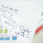 [세븐틴] ㅋㅋㅋㅋㅋㅋ미친