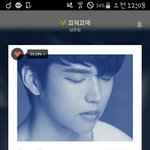 [인피니트] @ 끄덕아 <b>오르</b>막길만 걷자 @