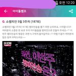 [방탄소년단] 이삐들~캡본 타가<b>수분</b>들 가리고 올리기!