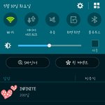 [인피니트] 약ㅅㄷ)잉피입덕한지 200일이다ㅠㅠ